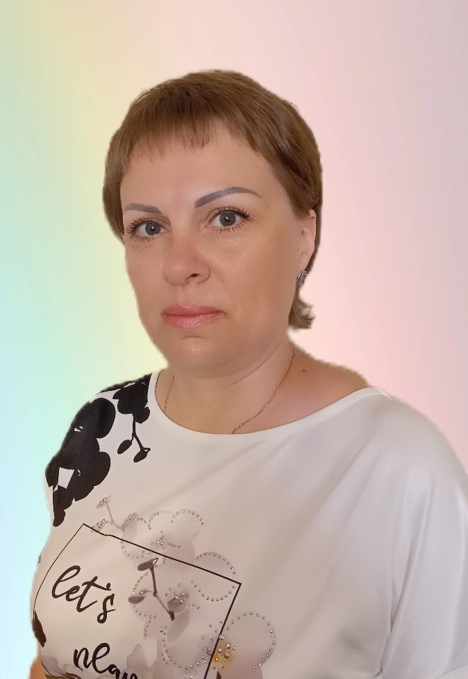 Фирсова Елена Александровна.